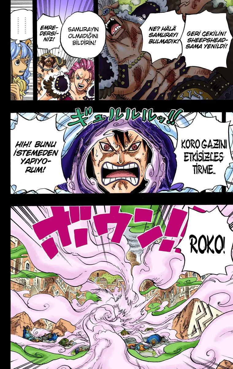 One Piece - Bölüm 811 - Sayfa 5