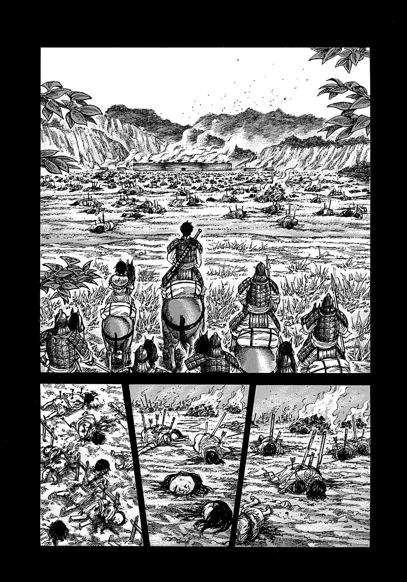 Kingdom - Bölüm 257 - Sayfa 17