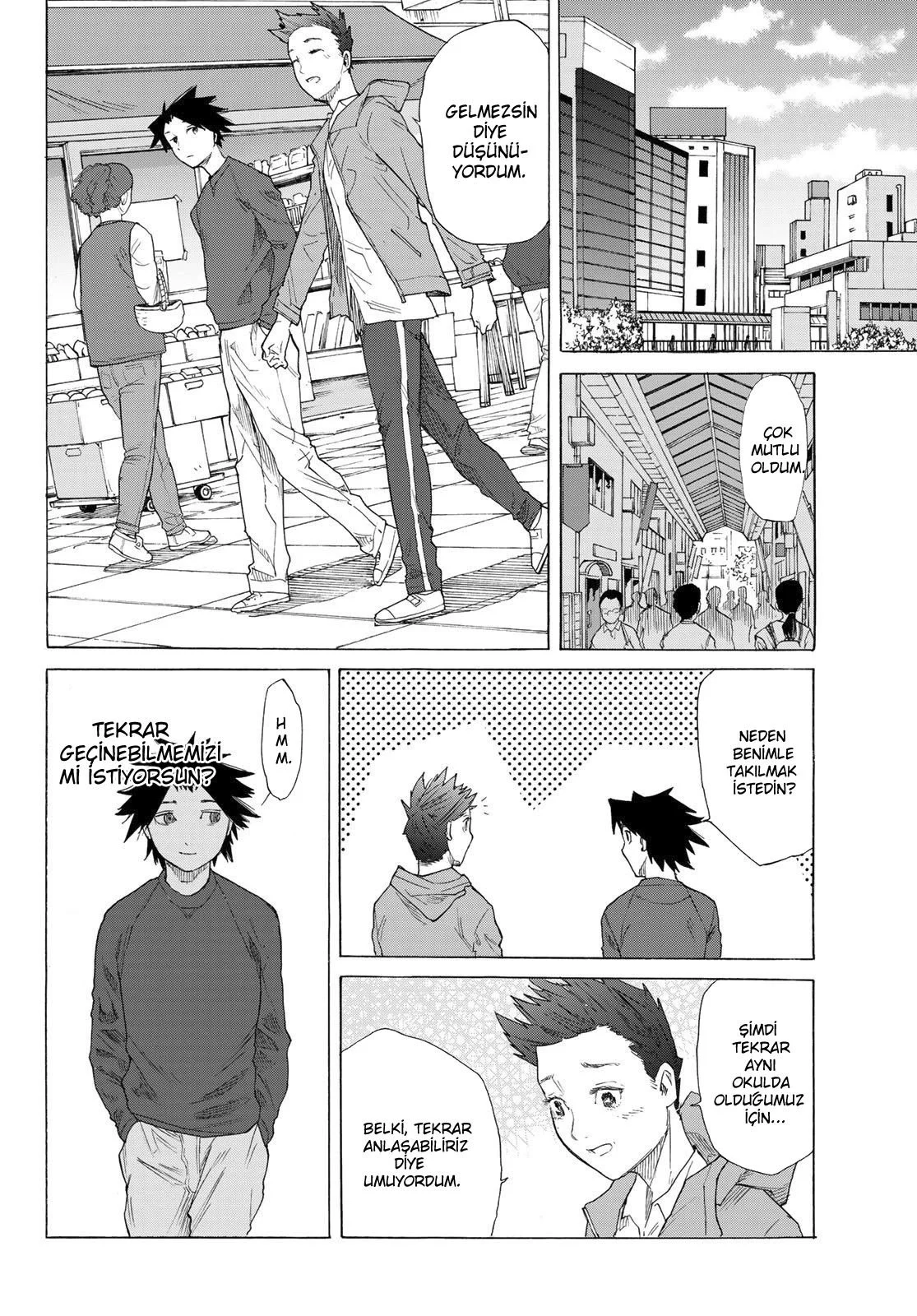 Juujika no Rokunin - Bölüm 3 - Sayfa 17