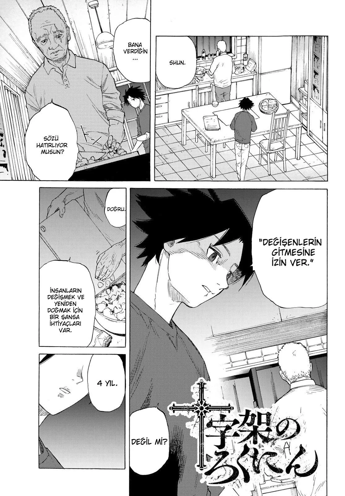 Juujika no Rokunin - Bölüm 3 - Sayfa 38