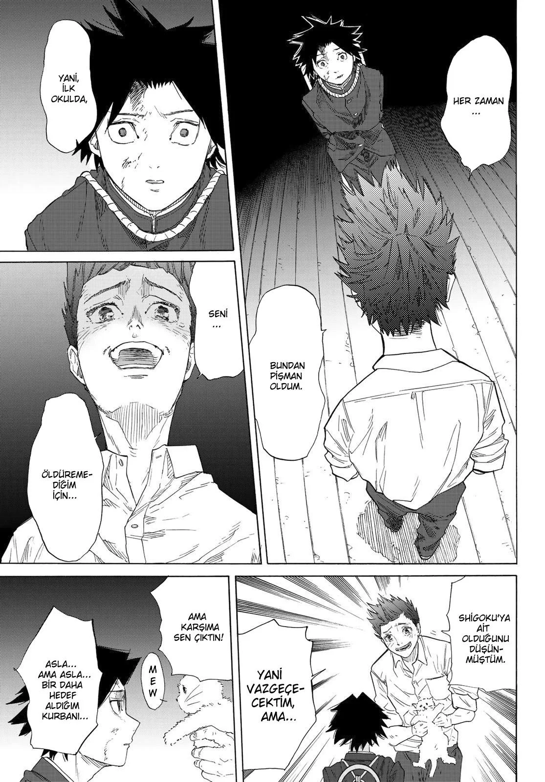 Juujika no Rokunin - Bölüm 3 - Sayfa 73