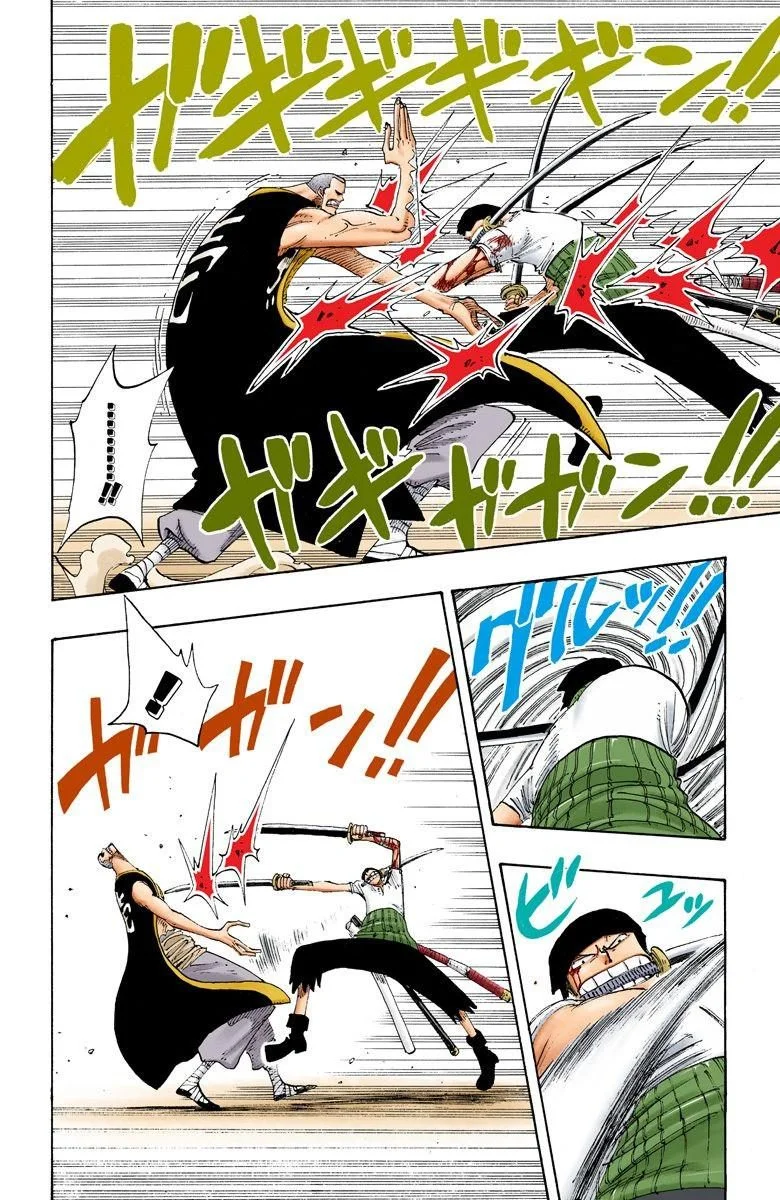One Piece - Bölüm 195 - Sayfa 4