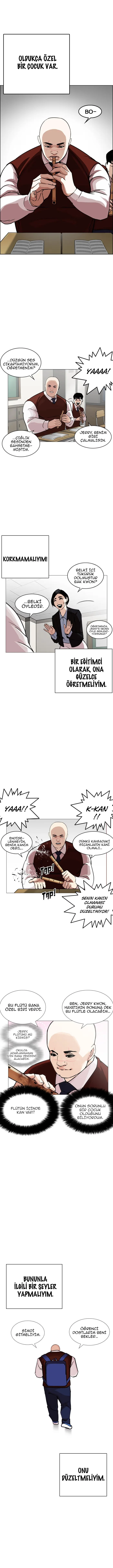 Lookism - Bölüm 248 - Sayfa 12