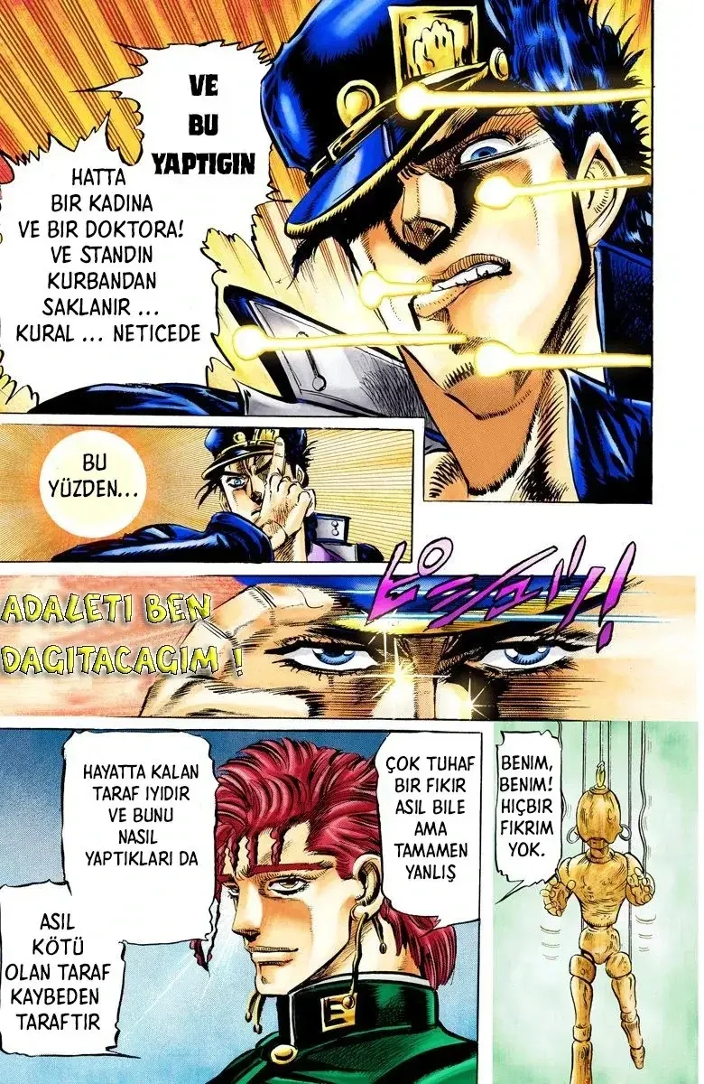 JoJo's Bizarre Adventure Part 3: Stardust Crusaders - Bölüm 6 - Sayfa 11