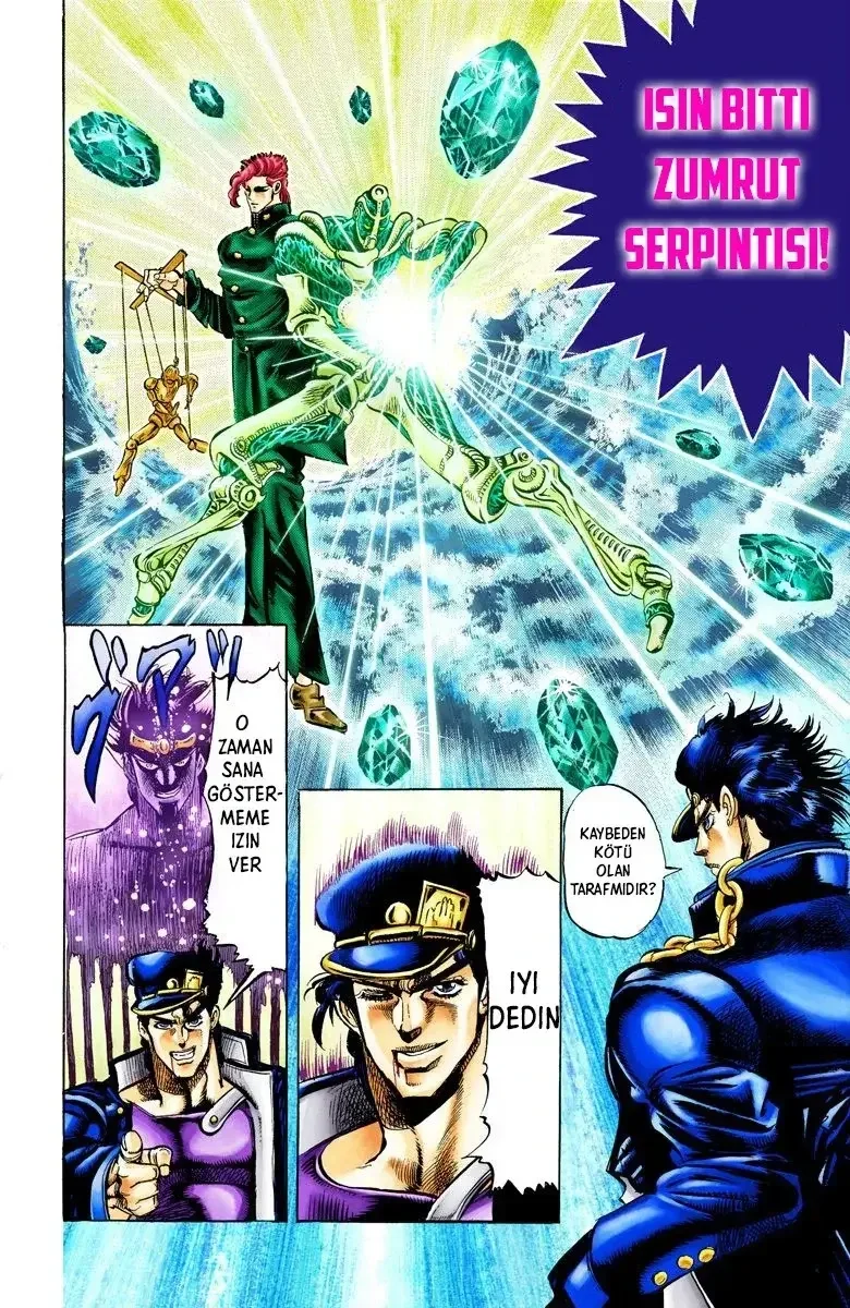 JoJo's Bizarre Adventure Part 3: Stardust Crusaders - Bölüm 6 - Sayfa 12