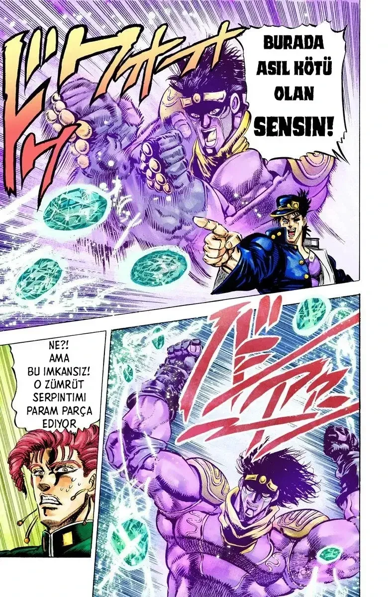 JoJo's Bizarre Adventure Part 3: Stardust Crusaders - Bölüm 6 - Sayfa 13