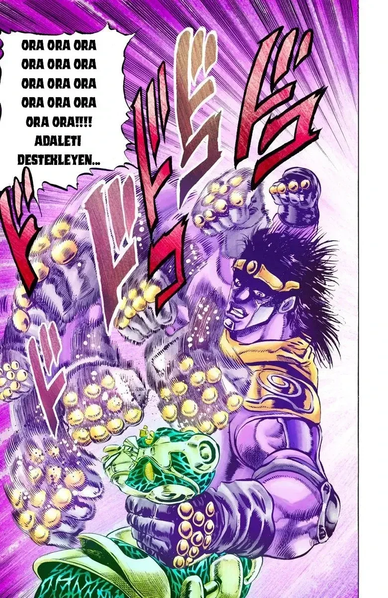 JoJo's Bizarre Adventure Part 3: Stardust Crusaders - Bölüm 6 - Sayfa 15