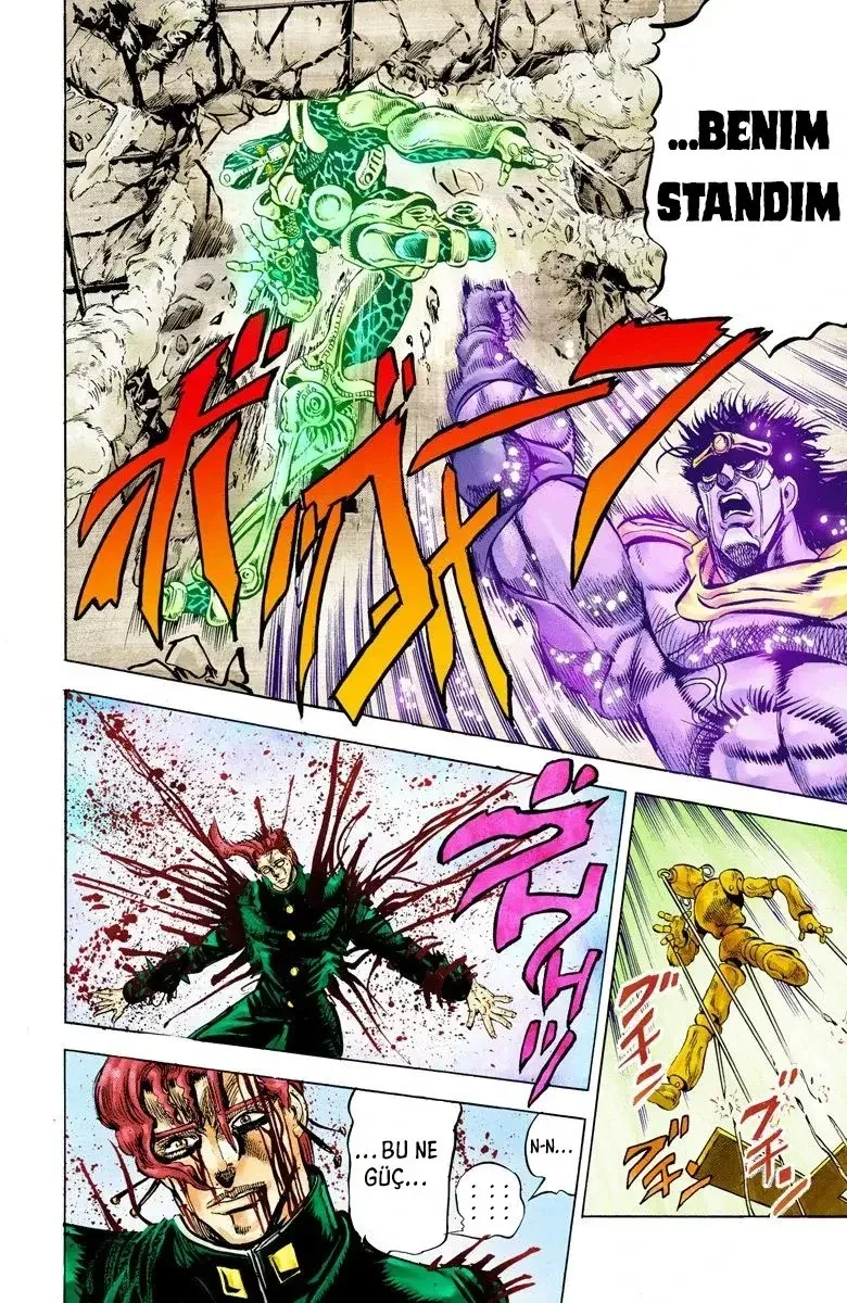 JoJo's Bizarre Adventure Part 3: Stardust Crusaders - Bölüm 6 - Sayfa 16
