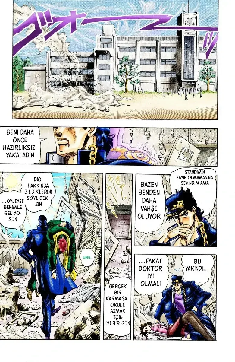 JoJo's Bizarre Adventure Part 3: Stardust Crusaders - Bölüm 6 - Sayfa 17