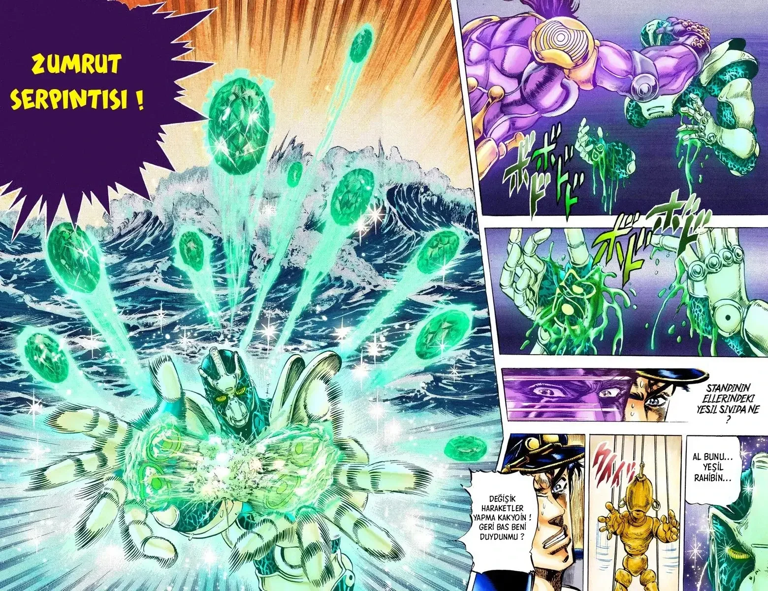 JoJo's Bizarre Adventure Part 3: Stardust Crusaders - Bölüm 6 - Sayfa 4