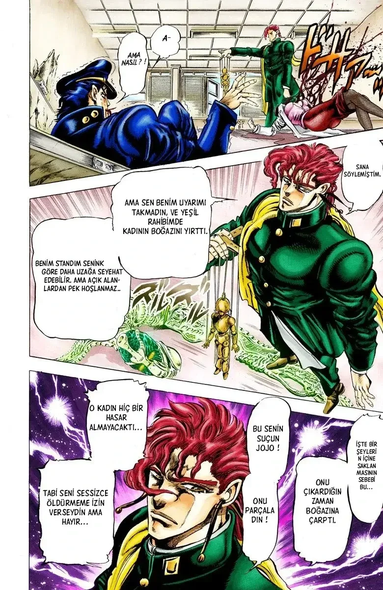 JoJo's Bizarre Adventure Part 3: Stardust Crusaders - Bölüm 6 - Sayfa 8