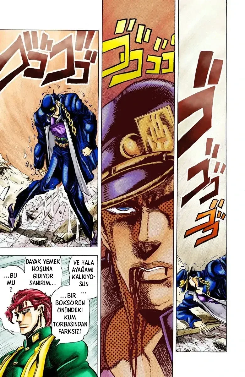 JoJo's Bizarre Adventure Part 3: Stardust Crusaders - Bölüm 6 - Sayfa 9