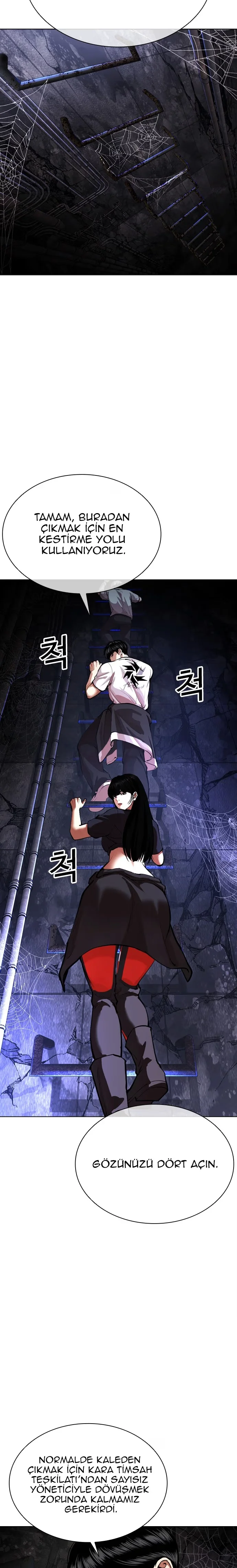 Lookism - Bölüm 566 - Sayfa 26