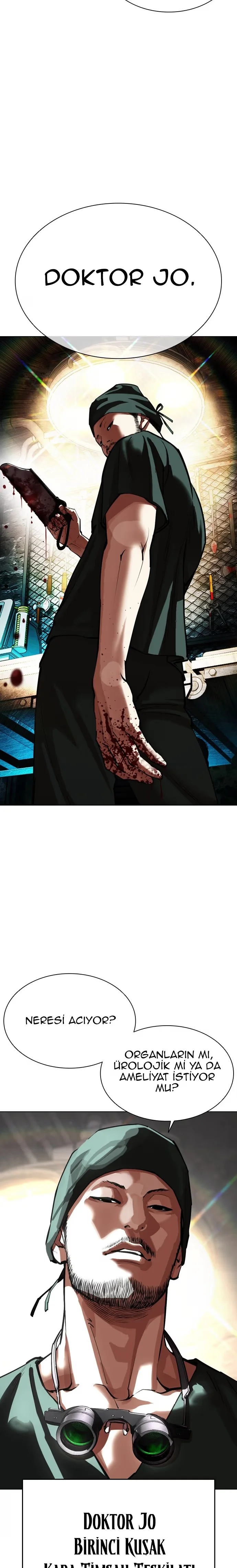 Lookism - Bölüm 566 - Sayfa 31