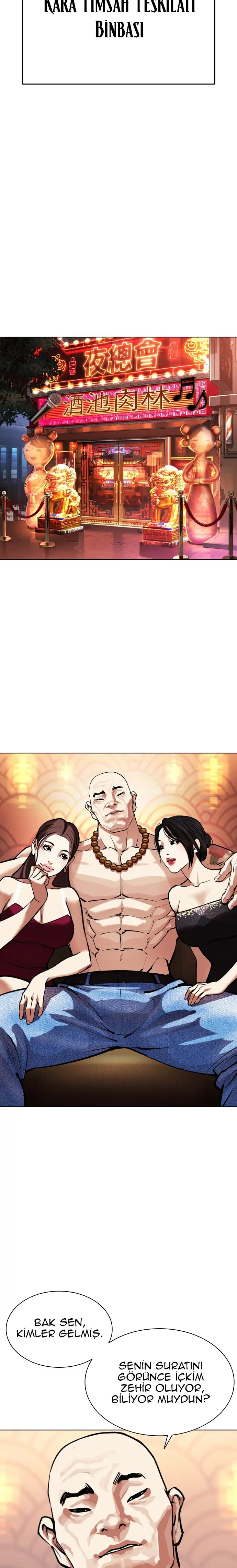 Lookism - Bölüm 566 - Sayfa 32