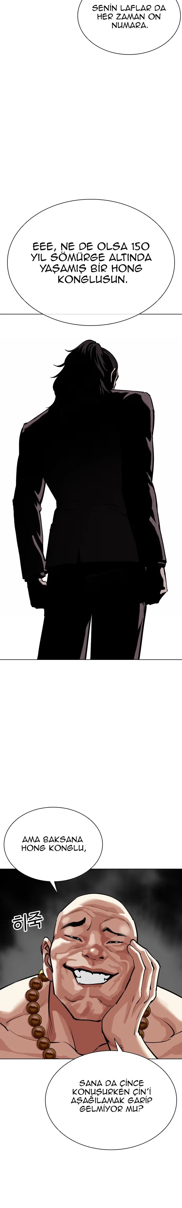 Lookism - Bölüm 566 - Sayfa 35