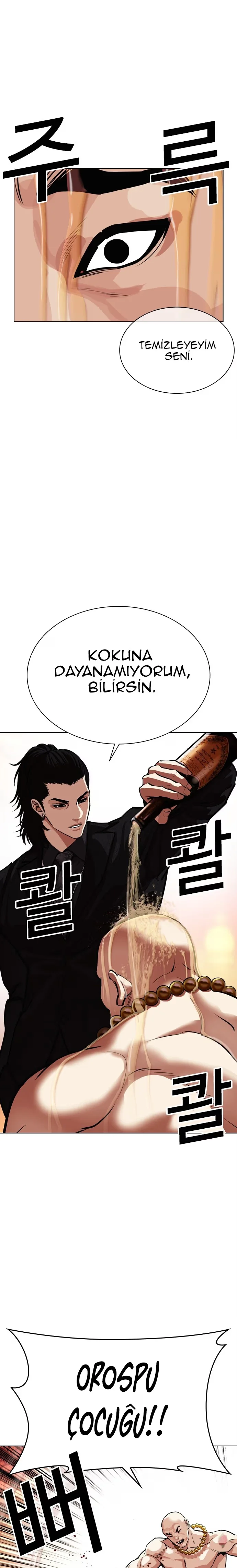 Lookism - Bölüm 566 - Sayfa 36