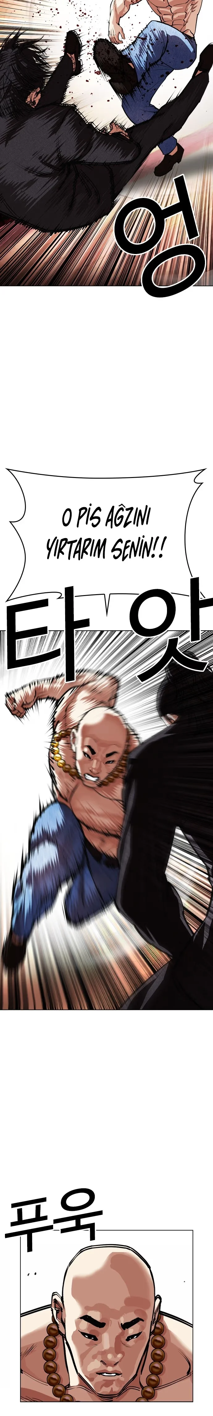 Lookism - Bölüm 566 - Sayfa 37