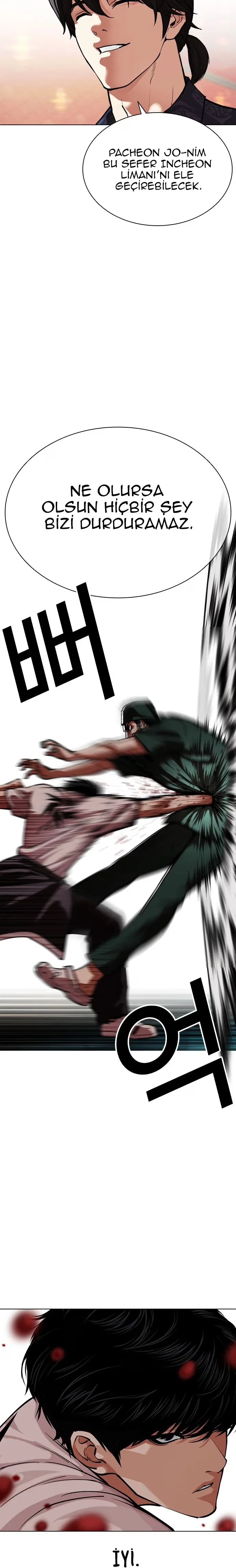 Lookism - Bölüm 566 - Sayfa 41