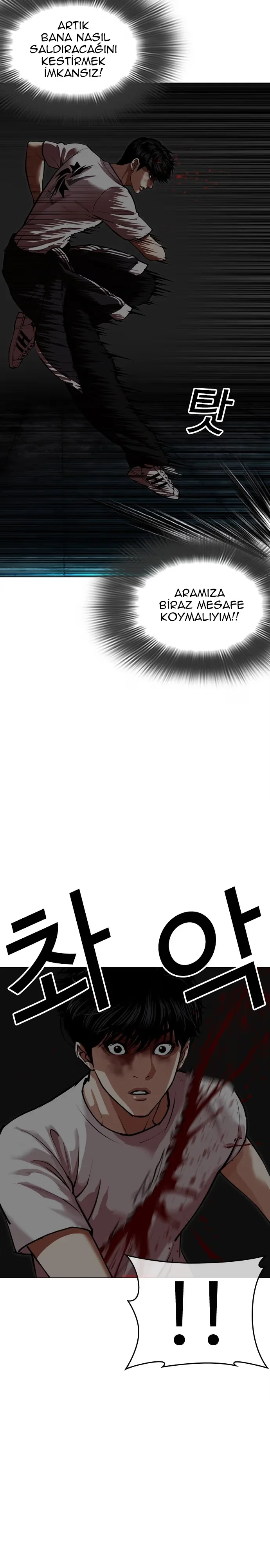 Lookism - Bölüm 566 - Sayfa 44