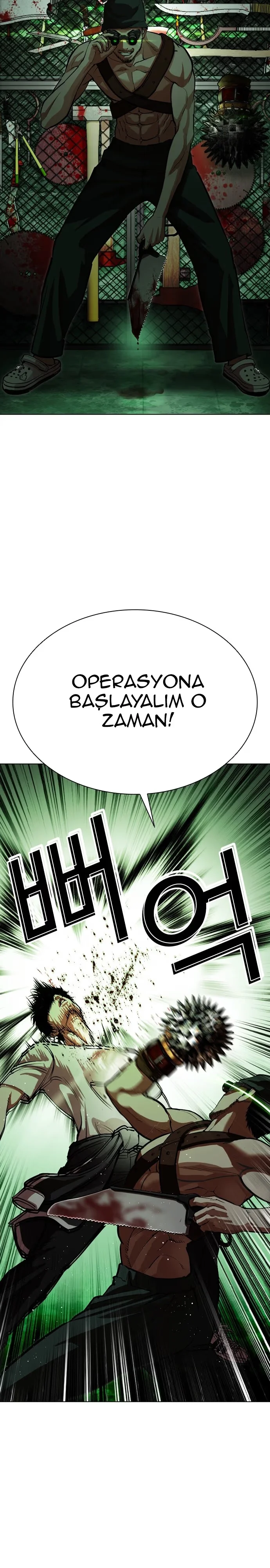 Lookism - Bölüm 566 - Sayfa 46