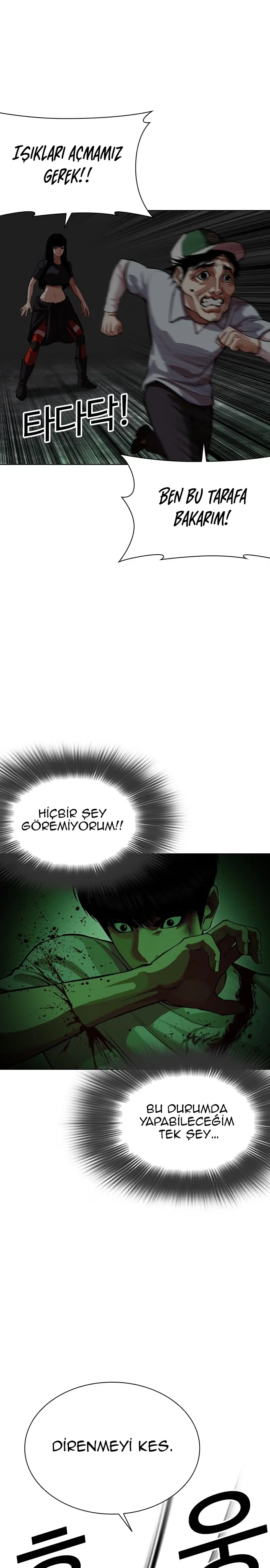 Lookism - Bölüm 566 - Sayfa 47