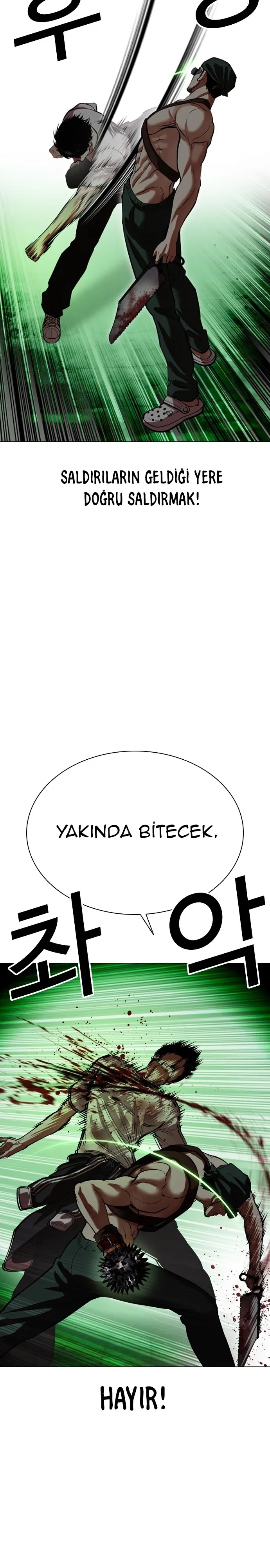 Lookism - Bölüm 566 - Sayfa 48