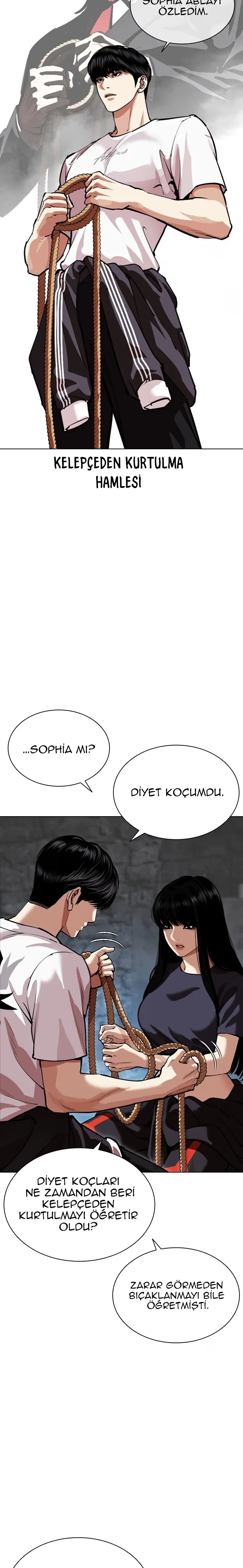 Lookism - Bölüm 566 - Sayfa 5
