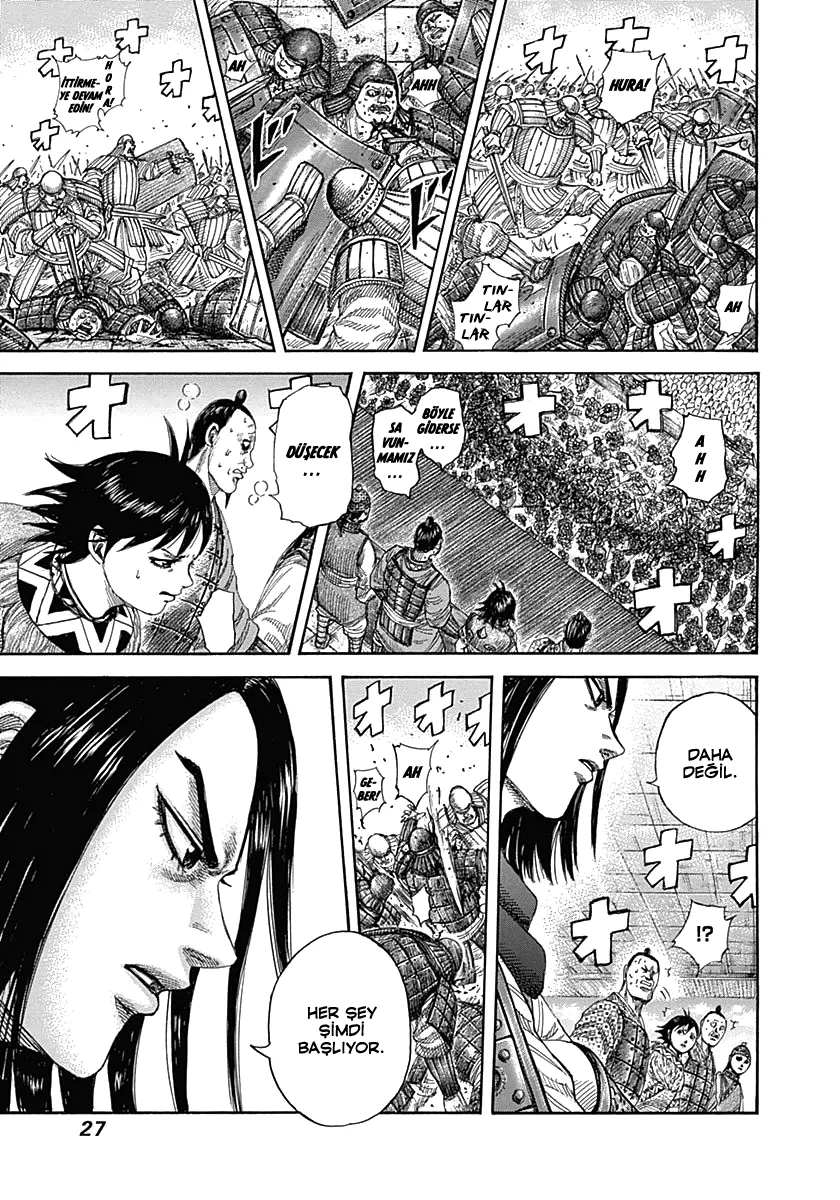 Kingdom - Bölüm 340 - Sayfa 4