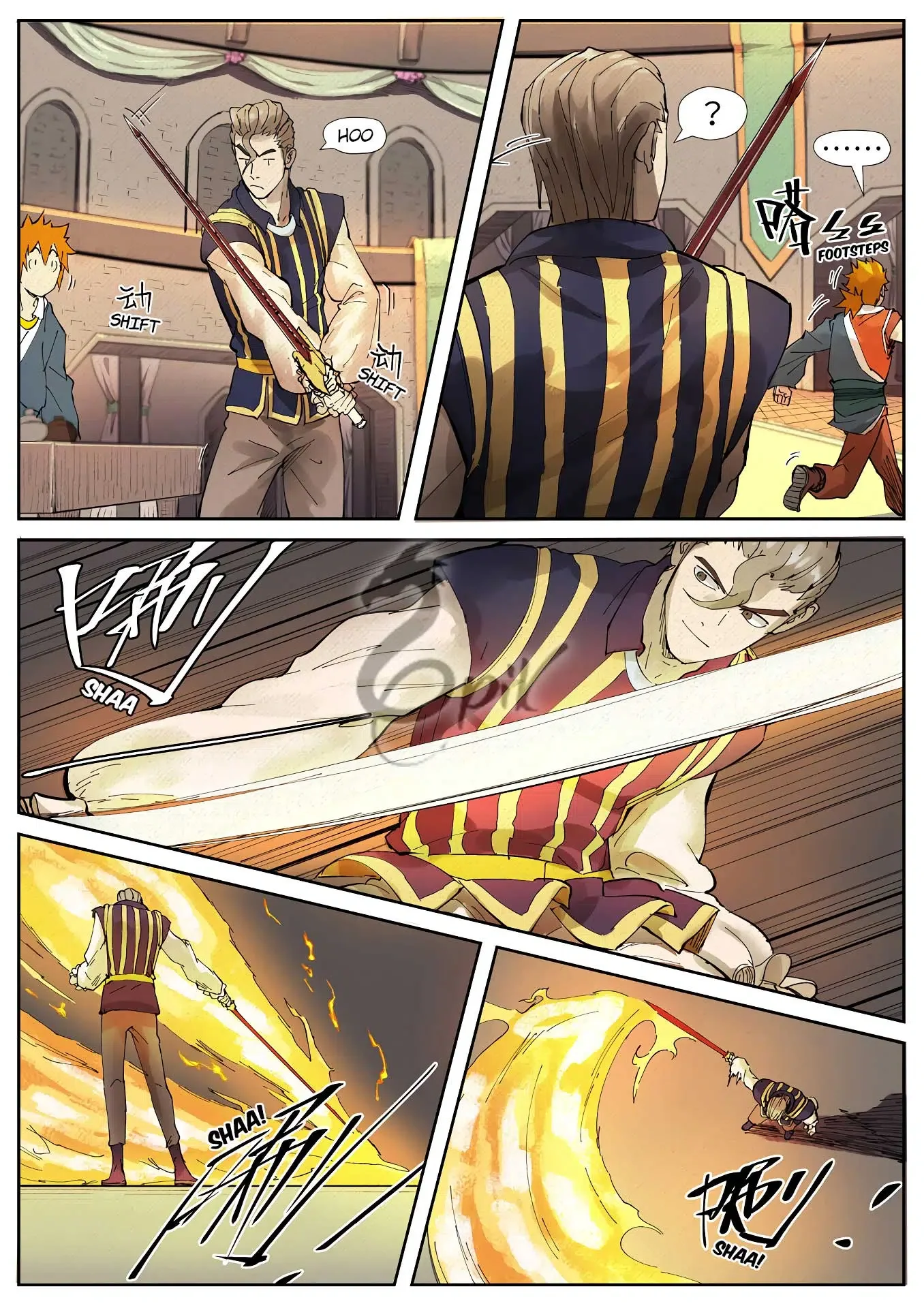 Tales of Demons and Gods - Bölüm 232.5 - Sayfa 8