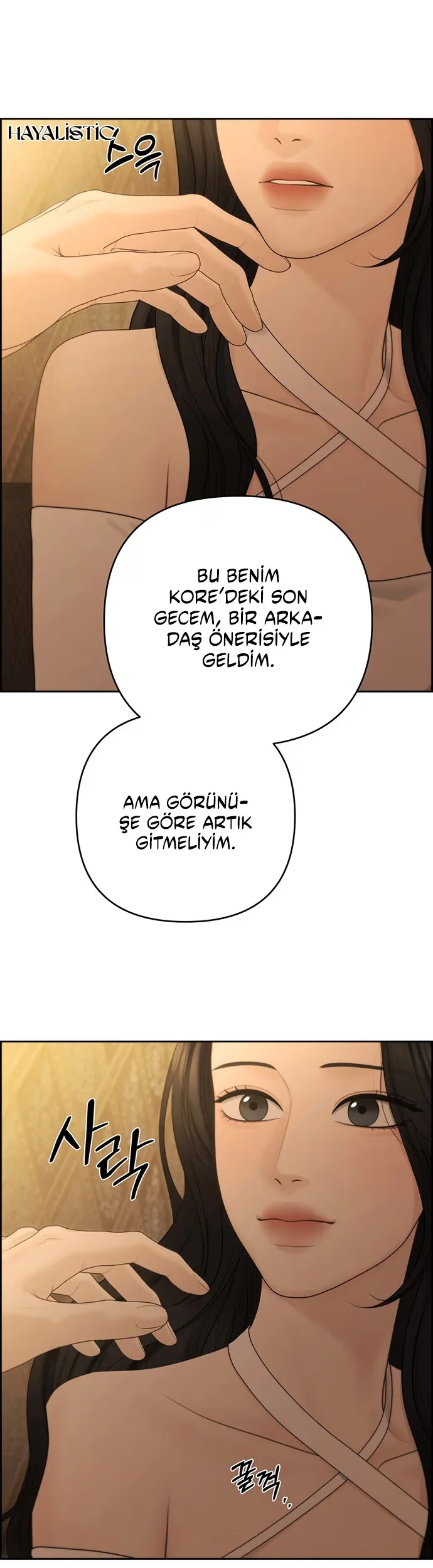 Only Hope - Bölüm 94 - Sayfa 26
