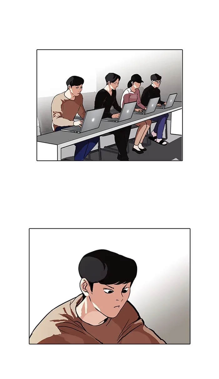 Lookism - Bölüm 90 - Sayfa 20