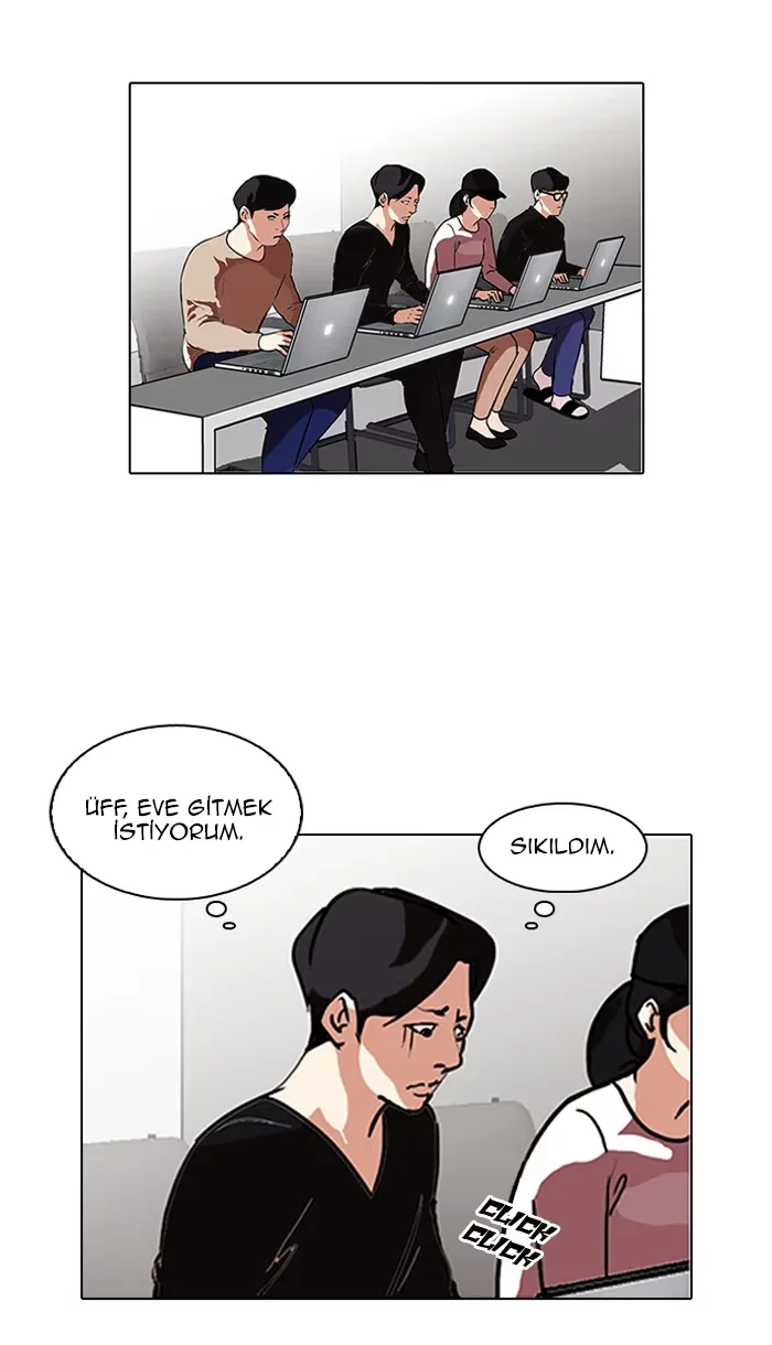 Lookism - Bölüm 90 - Sayfa 27