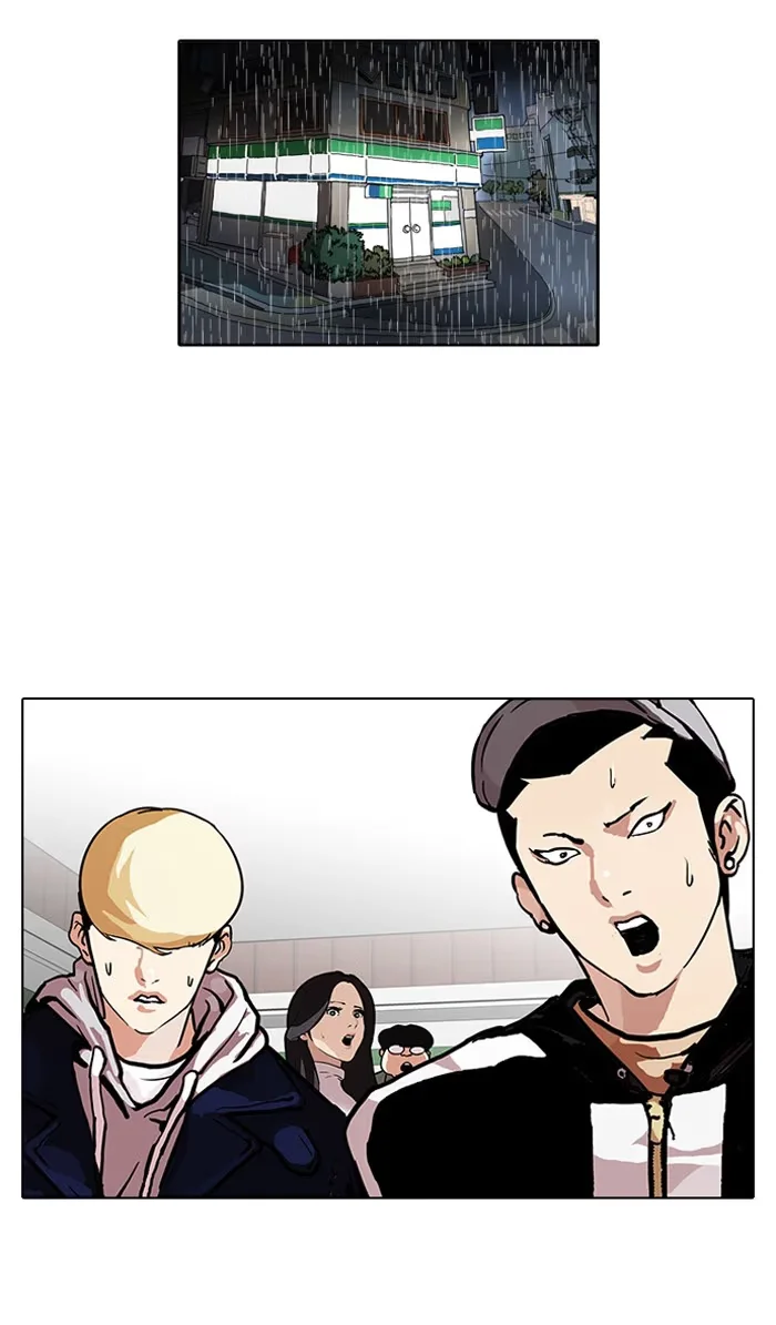 Lookism - Bölüm 90 - Sayfa 30
