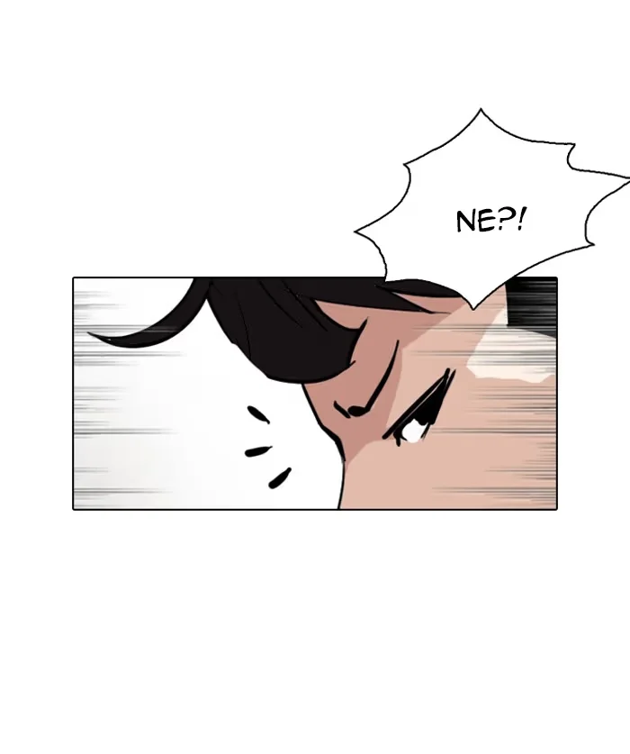 Lookism - Bölüm 90 - Sayfa 43