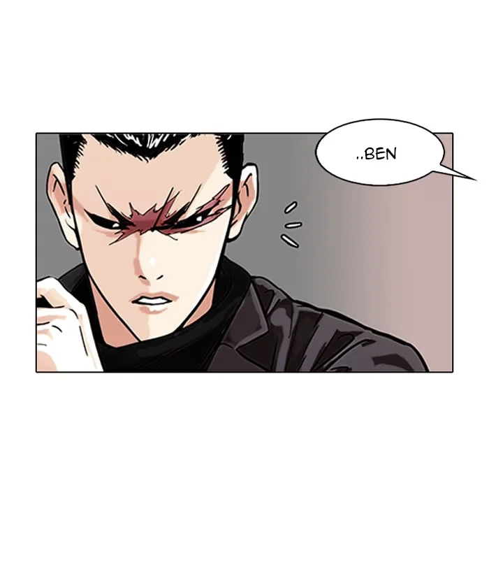 Lookism - Bölüm 90 - Sayfa 73