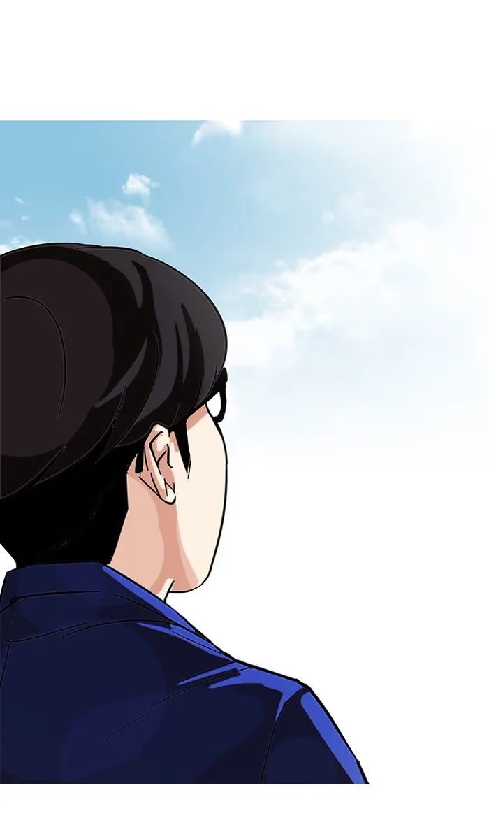 Lookism - Bölüm 90 - Sayfa 83