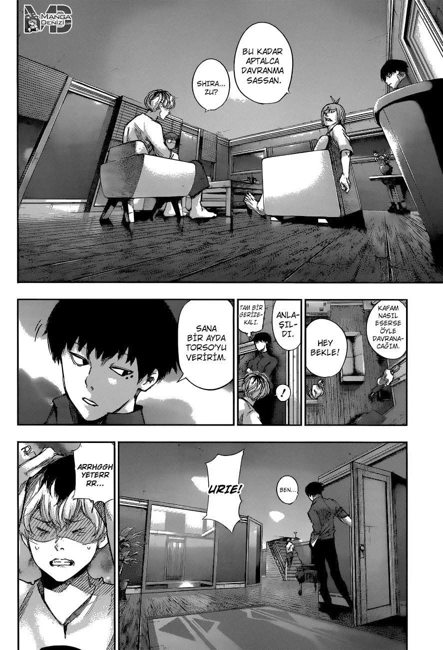 Tokyo Ghoul: Re - Bölüm 3 - Sayfa 11