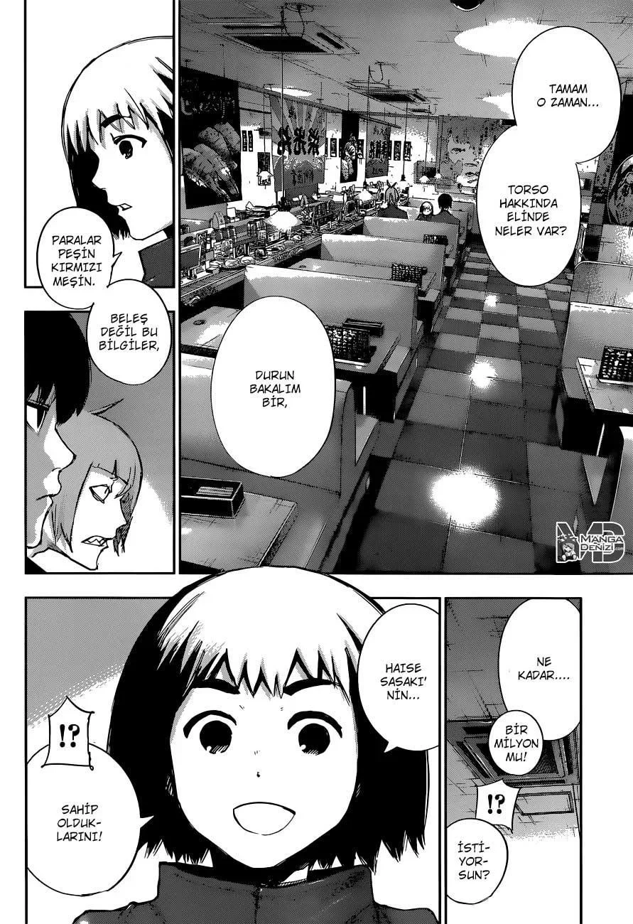 Tokyo Ghoul: Re - Bölüm 3 - Sayfa 5