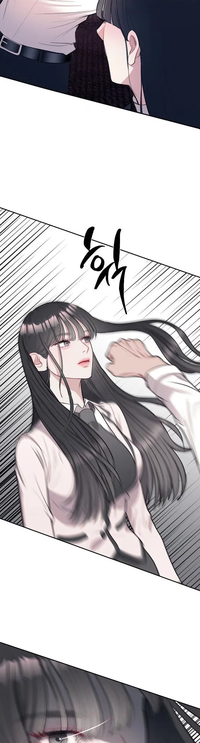 Undercover! Chaebol High School - Bölüm 2 - Sayfa 48