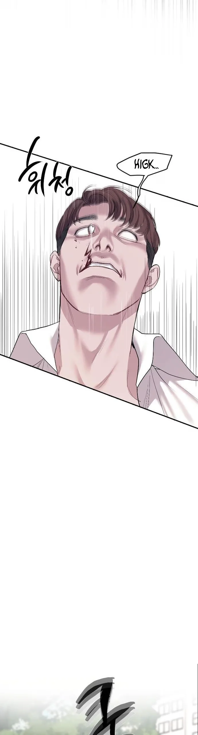 Undercover! Chaebol High School - Bölüm 2 - Sayfa 50
