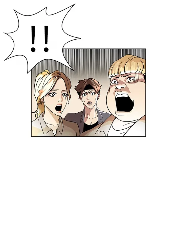 Lookism - Bölüm 37 - Sayfa 12