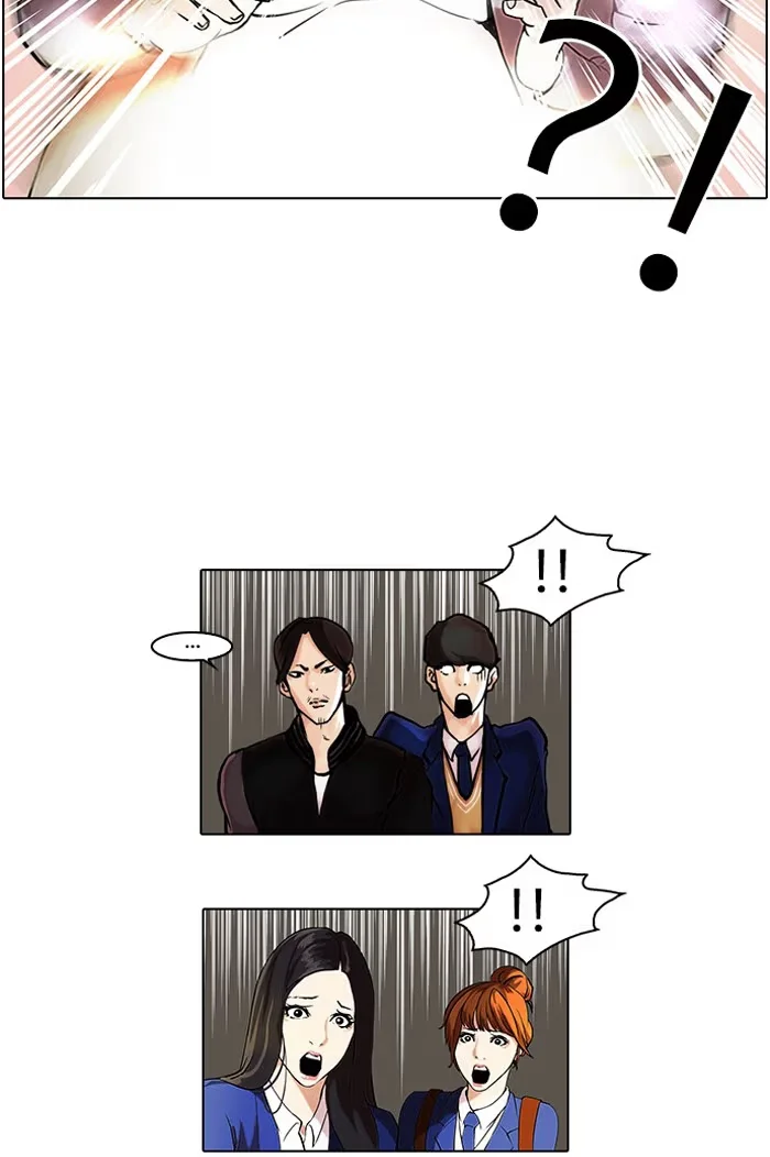 Lookism - Bölüm 37 - Sayfa 27