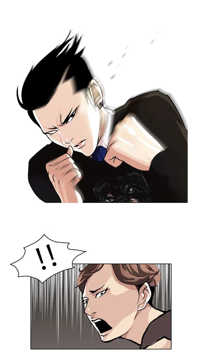 Lookism - Bölüm 37 - Sayfa 8