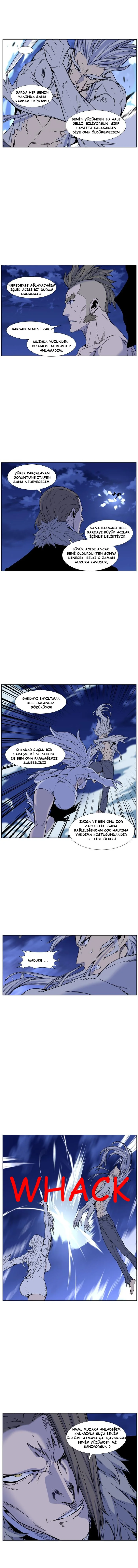 Noblesse - Bölüm 459 - Sayfa 5