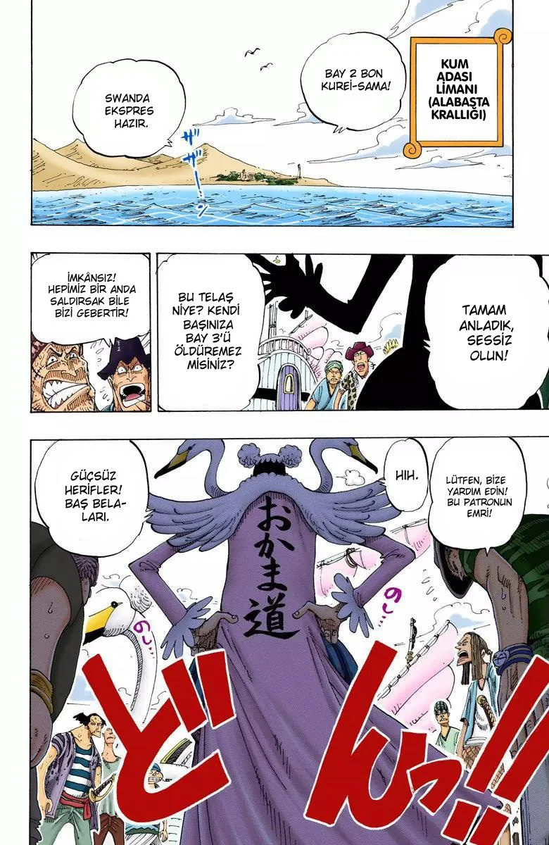 One Piece - Bölüm 129 - Sayfa 18