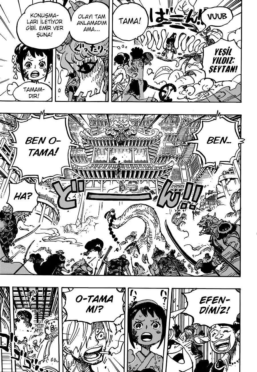 One Piece - Bölüm 1016 - Sayfa 12