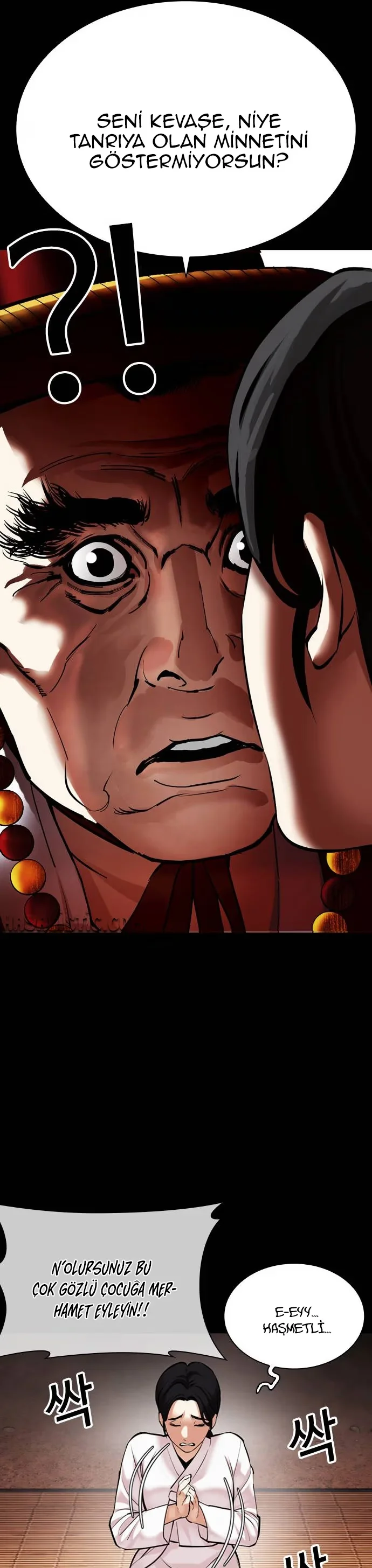 Lookism - Bölüm 482 - Sayfa 12
