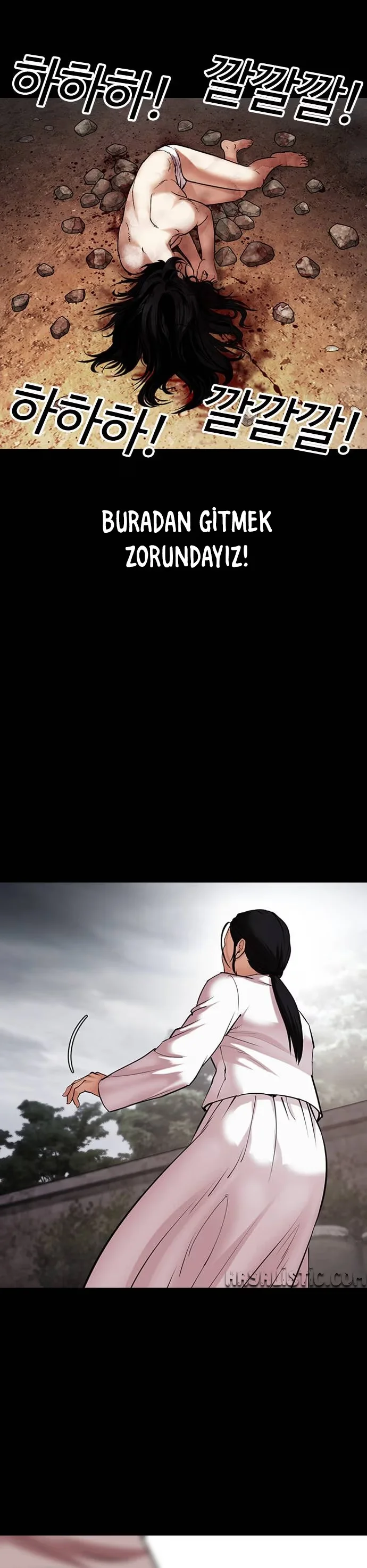Lookism - Bölüm 482 - Sayfa 25