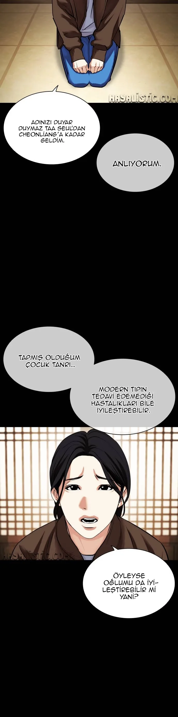 Lookism - Bölüm 482 - Sayfa 4
